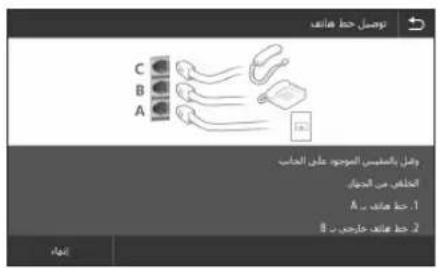 CANON iSENSYS MF522x - slll 1 - 1