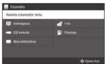 CANON iSENSYS MF522x - Organagailu batetik eskaneatzeko - 1