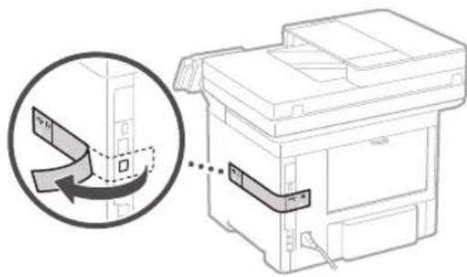 CANON iSENSYS MF522x - USB - 3