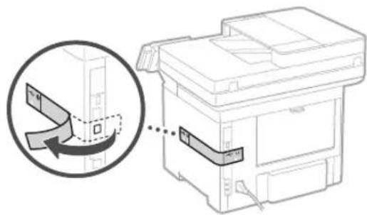 CANON iSENSYS MF522x - USB kaudu ühendamine - 2