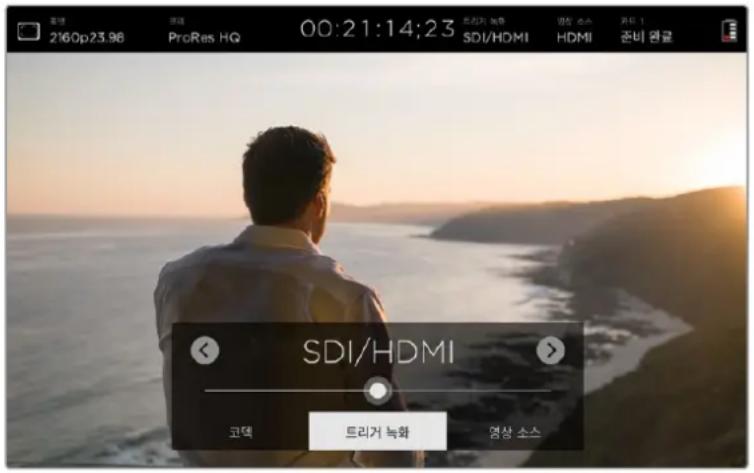 Blackmagic Design Video Assist 4K digital video recorder - SDI/HDMI - 1