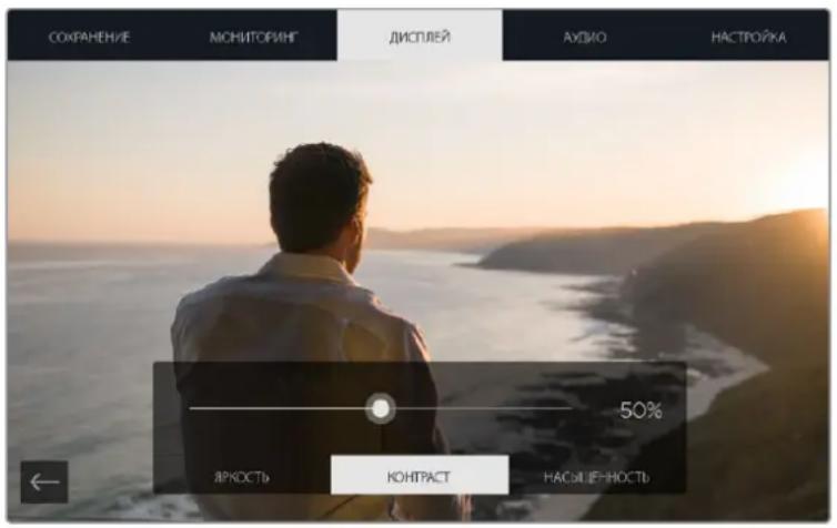 Blackmagic Design Video Assist 4K digital video recorder - KoHTpACT - 1