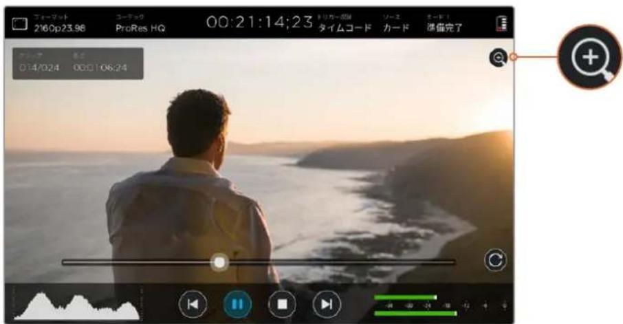 Blackmagic Design Video Assist 4K digital video recorder - Bull一残量 - 1
