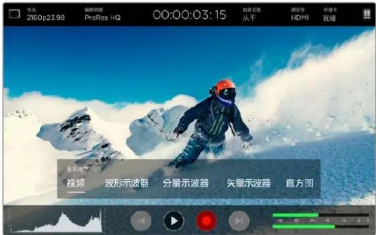 Blackmagic Design Video Assist 4K digital video recorder - 视频示波器 - 1