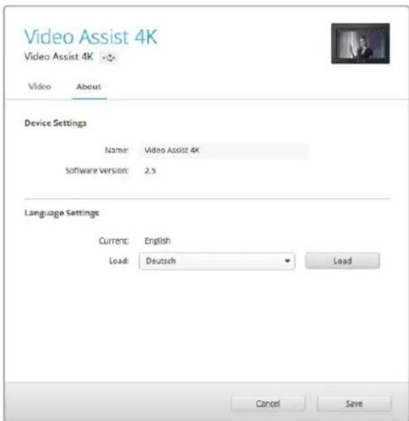 Blackmagic Design Video Assist 4K digital video recorder - Changing the Language - 1