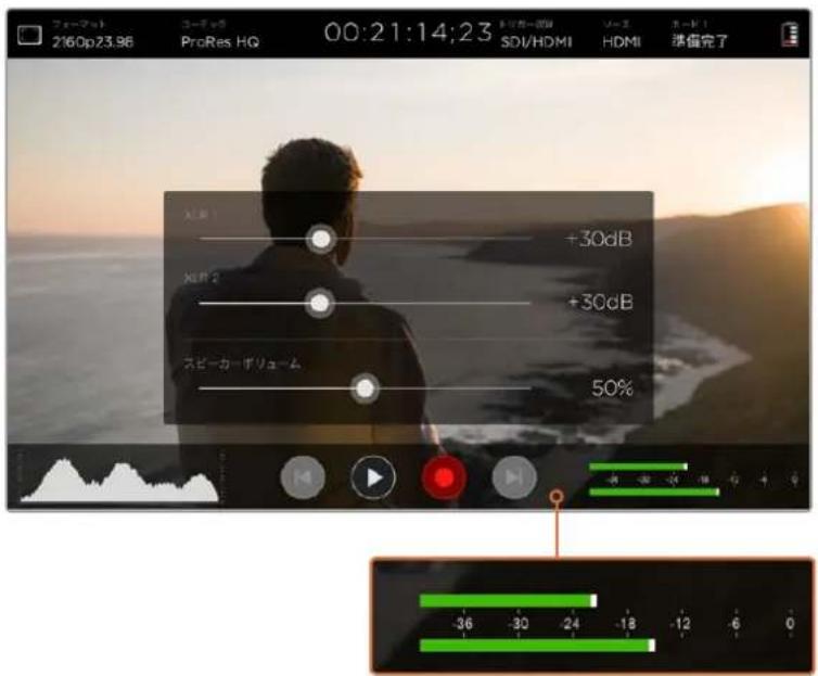 Blackmagic Design Video Assist 4K digital video recorder - アナロゲオーダイオレル - 1