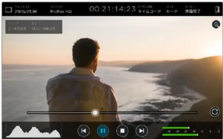 Blackmagic Design Video Assist 4K digital video recorder - ルーフ 再生 - 4