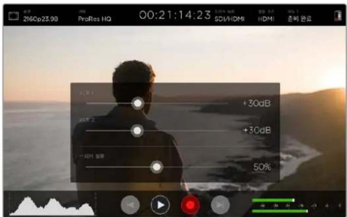 Blackmagic Design Video Assist 4K digital video recorder - Anerseprentreng - 2