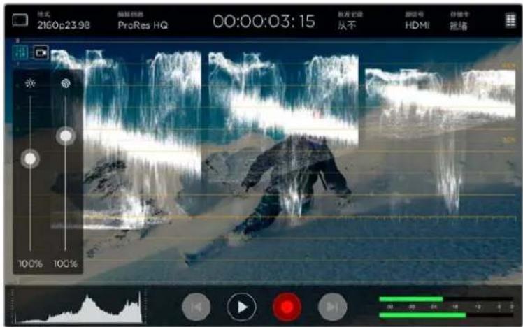 Blackmagic Design Video Assist 4K digital video recorder - 调整示波器 - 2
