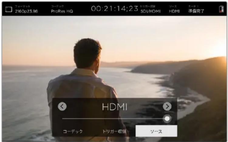Blackmagic Design Video Assist 4K digital video recorder - 夕山一 - 1