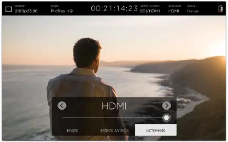 Blackmagic Design Video Assist 4K digital video recorder - NCTOUYHK - 1