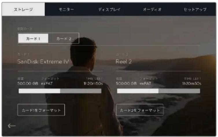 Blackmagic Design Video Assist 4K digital video recorder - Video Assist for SD力 一卜をフアーマット - 1