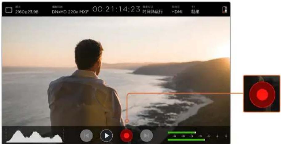 Blackmagic Design Video Assist 4K digital video recorder - 记录 - 1