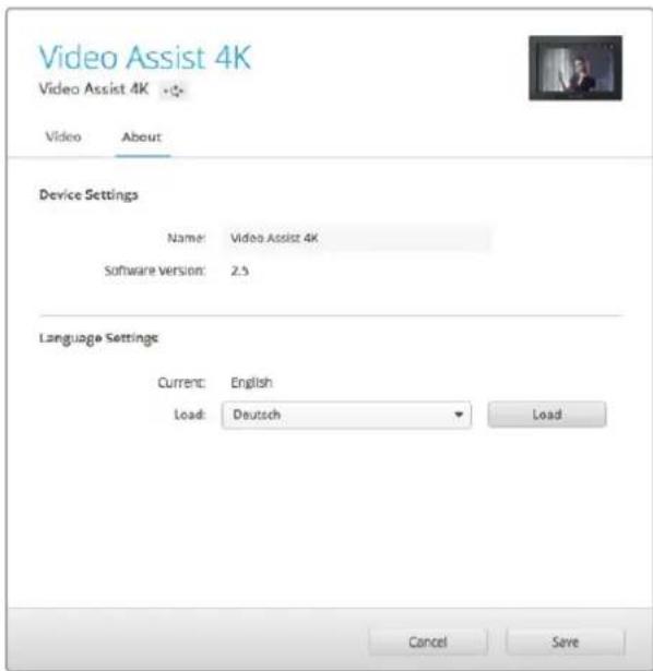 Blackmagic Design Video Assist 4K digital video recorder - 言語の変更 - 1