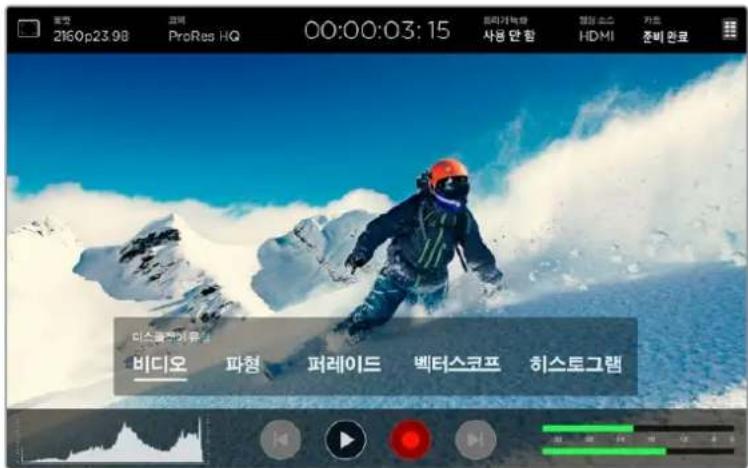 Blackmagic Design Video Assist 4K digital video recorder - HDMI 贝戰 - 1