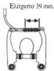 BH FITNESS Oxford Wave - - Φενα V-Brake - 2