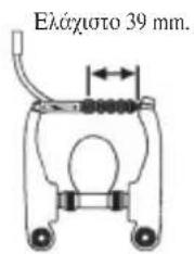 BH FITNESS Bolero Pro - ΦeVα V-Brake - 2