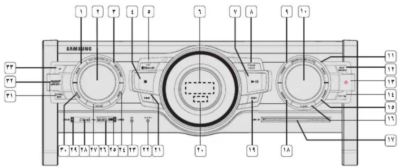 SAMSUNG MXFS9000 - 4aolal 42g11 - 1