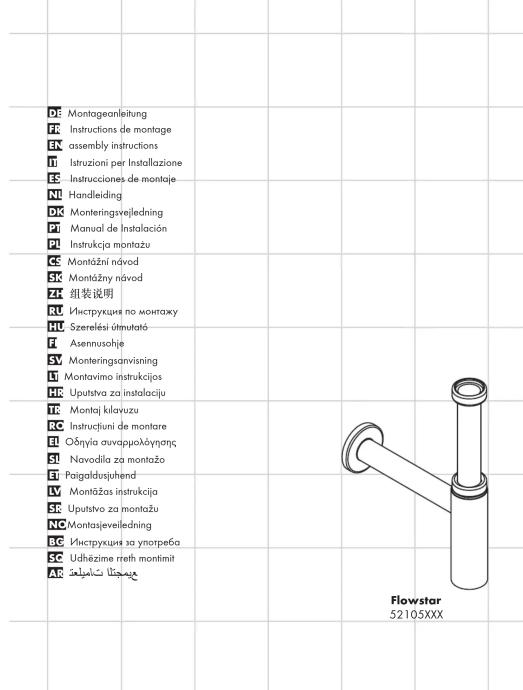Hansgrohe Flowstar S Premium - hansgrohe - 1