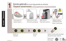 SIEMENS Nespresso TK30N01ES - 38