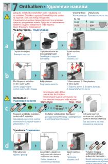 SIEMENS Nespresso TK30N01ES - 44