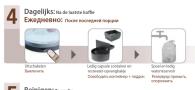 SIEMENS Nespresso TK30N01ES - 41