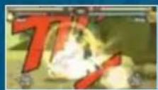 SONY Naruto Ultimate Ninja Heroes (PSP) - Rotation - 1