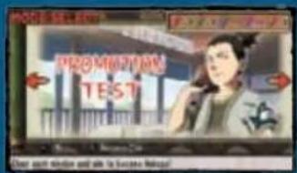 SONY Naruto Ultimate Ninja Heroes (PSP) - Test de promotion - 1