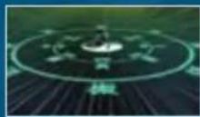 SONY Naruto Ultimate Ninja Heroes (PSP) - Trigrammes, 64 Paumes - 1