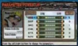 SONY Naruto Ultimate Ninja Heroes (PSP) - Paramètre Amélioration (Parameter Power-Up) - 2