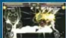 SONY Naruto Ultimate Ninja Heroes (PSP) - APTITUDE SPECIALE DE SAKURA : RÉCUPÉRATION DE CHAKRA - 3