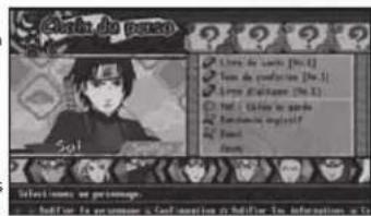 SONY Naruto Shippuden Kizuna Drive (PSP) - MISSIONS LIBRES - 1