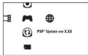 SONY Naruto Shippuden Kizuna Drive (PSP) - Checking that the update was successful - 1