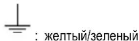 HOTPOINT HCT 64 F L SS - Цвет жилы - 1