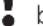 BOSCH Athlet BBH51840 - Carica - 2