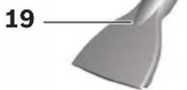 BOSCH Athlet BCH6L2560 - Beachten Sie unser weiteres Kundendienst-Angebot: - 11