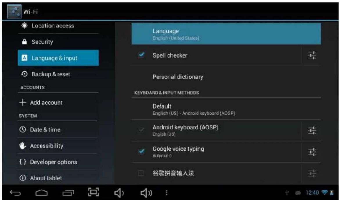 Point of View Mobii 720 - Modification de la langue d'exploitation - 1