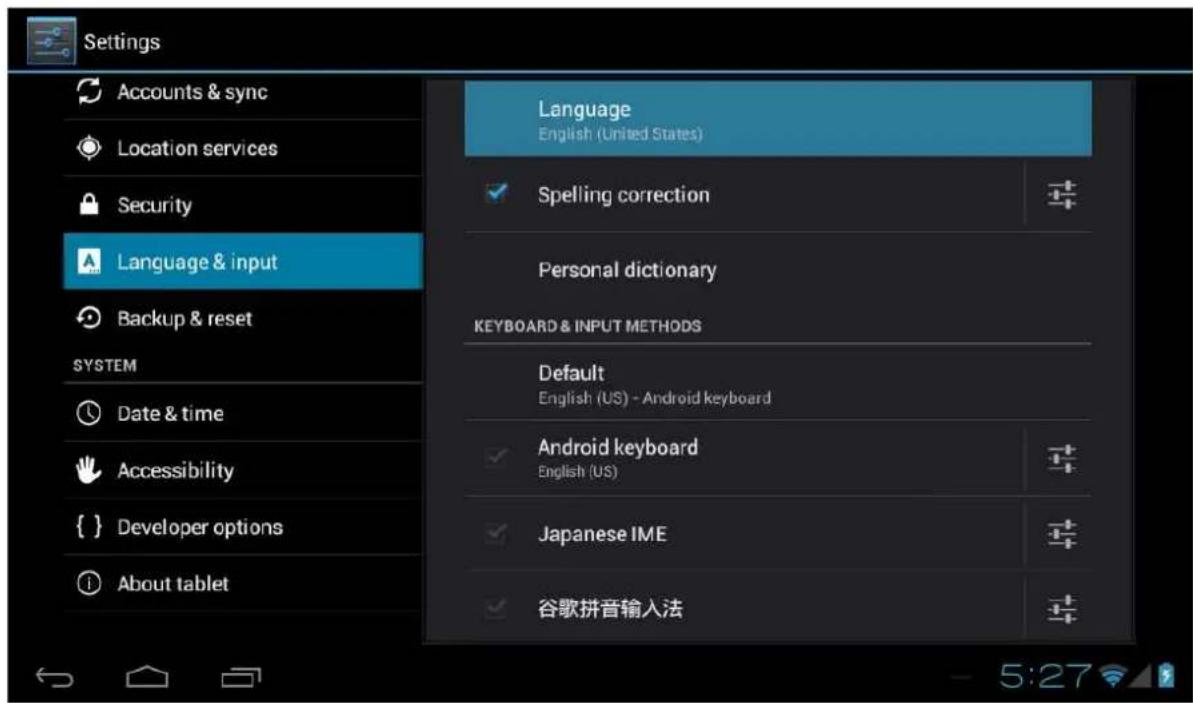 Point of View Mobii 629 - Modification de la langue d'exploitation - 1