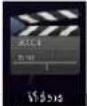 LENCO KidzTab 540 Mini - Lecteur video - 1