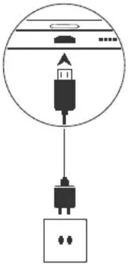 HUAWEI MediaPad M3 8.0 - Akku laden - 1