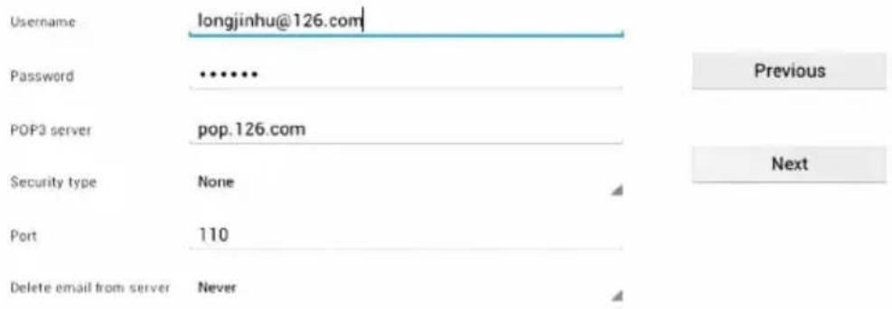 Synchro Digital INOSOP084.0CAP - Incoming server settings - 1