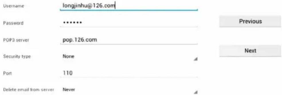 Synchro Digital INOSOP084.0CAP - Incoming server settings - 1