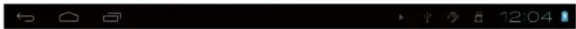Synchro Digital INOSOP07CAP - Incoming server settings - 1