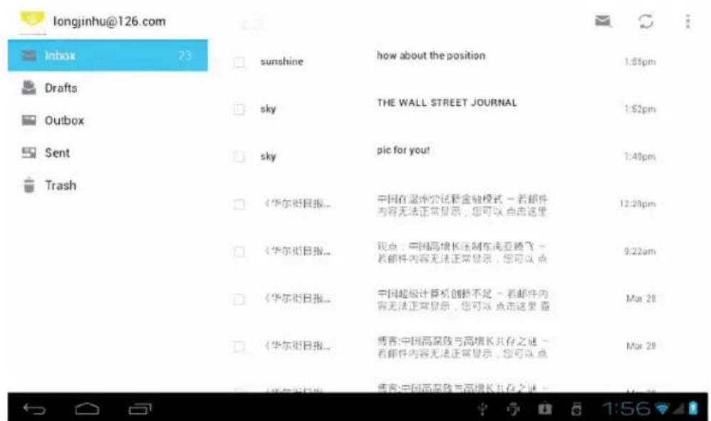 Synchro Digital INOSOP07SK4.0 - Account options - 1