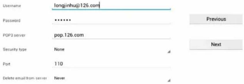 Synchro Digital INOSOP07SK4.0 - Incoming server settings - 1