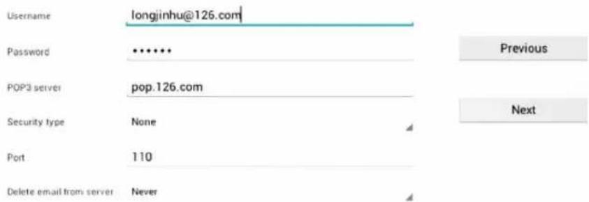 Synchro Digital INOSOP07SK4.0 - Incoming server settings - 1