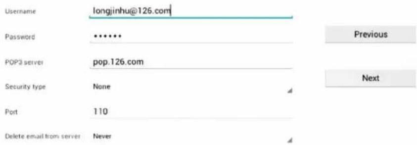 Synchro Digital INOSOP094.0 - Incoming server settings - 1