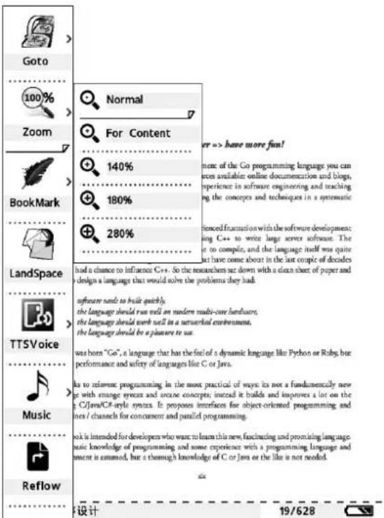 Sunstech EBI4GB2 - La función de ampliación del archivo PDF - 1