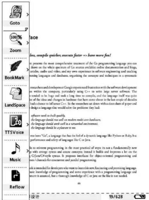 Sunstech EBI4GB2 - Lecture de fichiers PDF : - 1