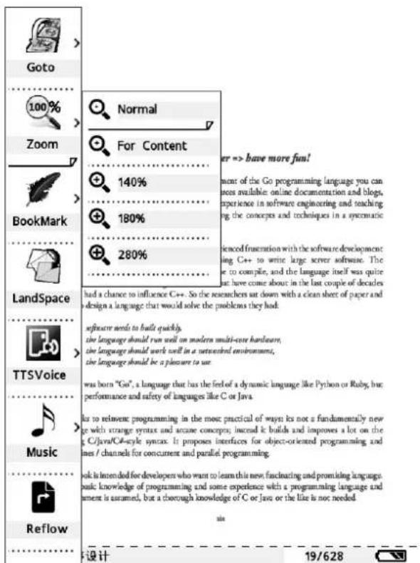 Sunstech EBI4GB2 - La fonction agrandissement du fichier PDF - 1